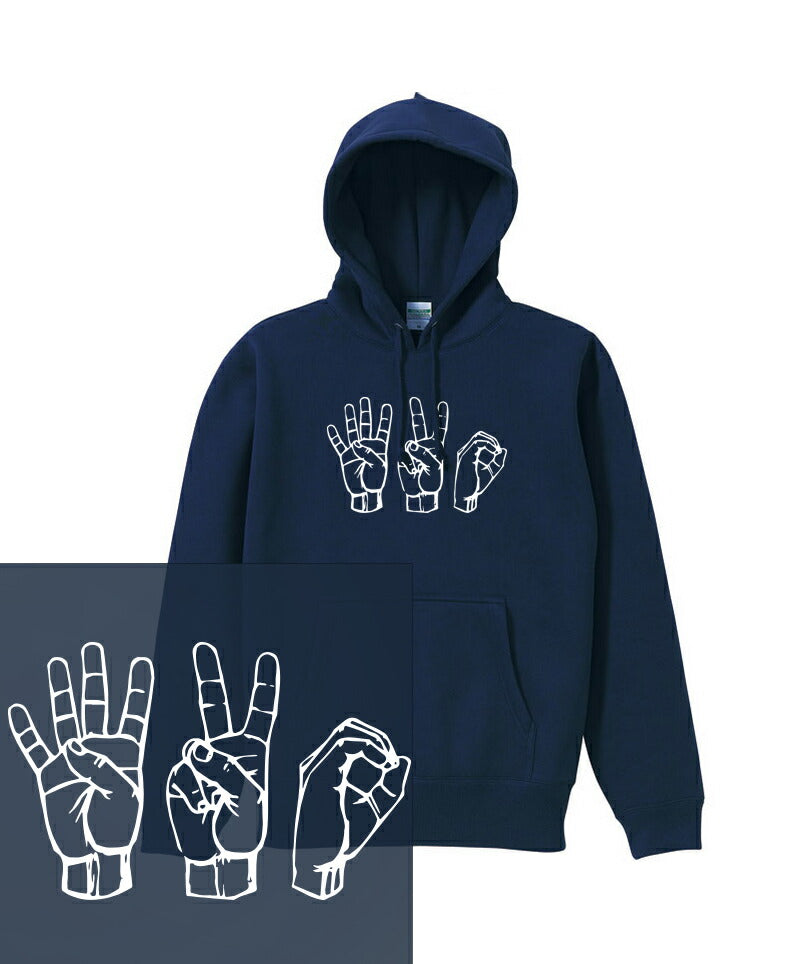 420FINGER HOODIE weed ガンジャ マリファナ ハンドサイン 大麻 サティバ インディカ ヘビーウェイト ヘヴィー 厚手 スウェット フーディ パーカー 裏起毛 トップス ロゴ メンズ レディース