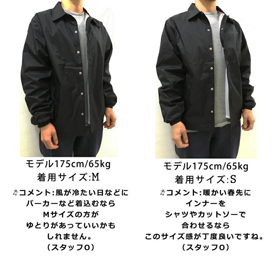 春夏モデル COMPTON COACH JKT ストリート ブランド bompton ボンプトン 西海岸 ギャング bloods crips チカーノ コンプトン compton ブラッズ クリップス ウェストコースト ローライダー アウター ジャンパー ブルゾン コーチjkt コーチジャケット jkt