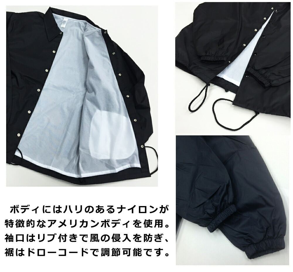 春夏モデル COMPTON COACH JKT ストリート ブランド bompton ボンプトン 西海岸 ギャング bloods crips チカーノ コンプトン compton ブラッズ クリップス ウェストコースト ローライダー アウター ジャンパー ブルゾン コーチjkt コーチジャケット jkt