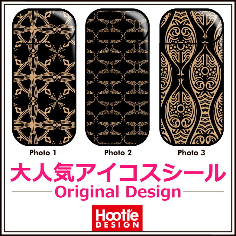 アイコススキンシール-金色 黒 ゴールド NEW YORK バロック バロック調 パターン 模様 幾何学 手帳 カバー型 鎖 ケース カバー かわいい おしゃれ ステッカー 保護シール IQOS iqos ヒートスティック タバコ 本体 電子タバコ
