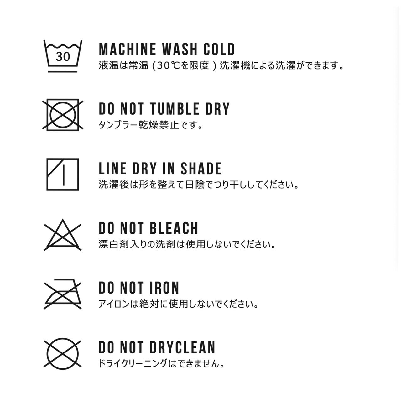 BLACKWATER JKT ブラックウォーター PMC 民間軍事会社 傭兵 職業軍人 紛争 護衛 ボディガード ロゴ 撥水 マーセナリー ナイロン ストリート アウター ジャンパー コーチジャケット 裏ボア ボア ファー コーチjkt